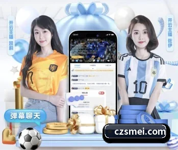 意昂体育的故事 - 体育资讯内容服务